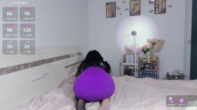 Luminous163 直播日期:2025-01-16